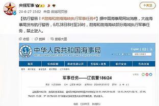 开云app官网入口登录下载截图2